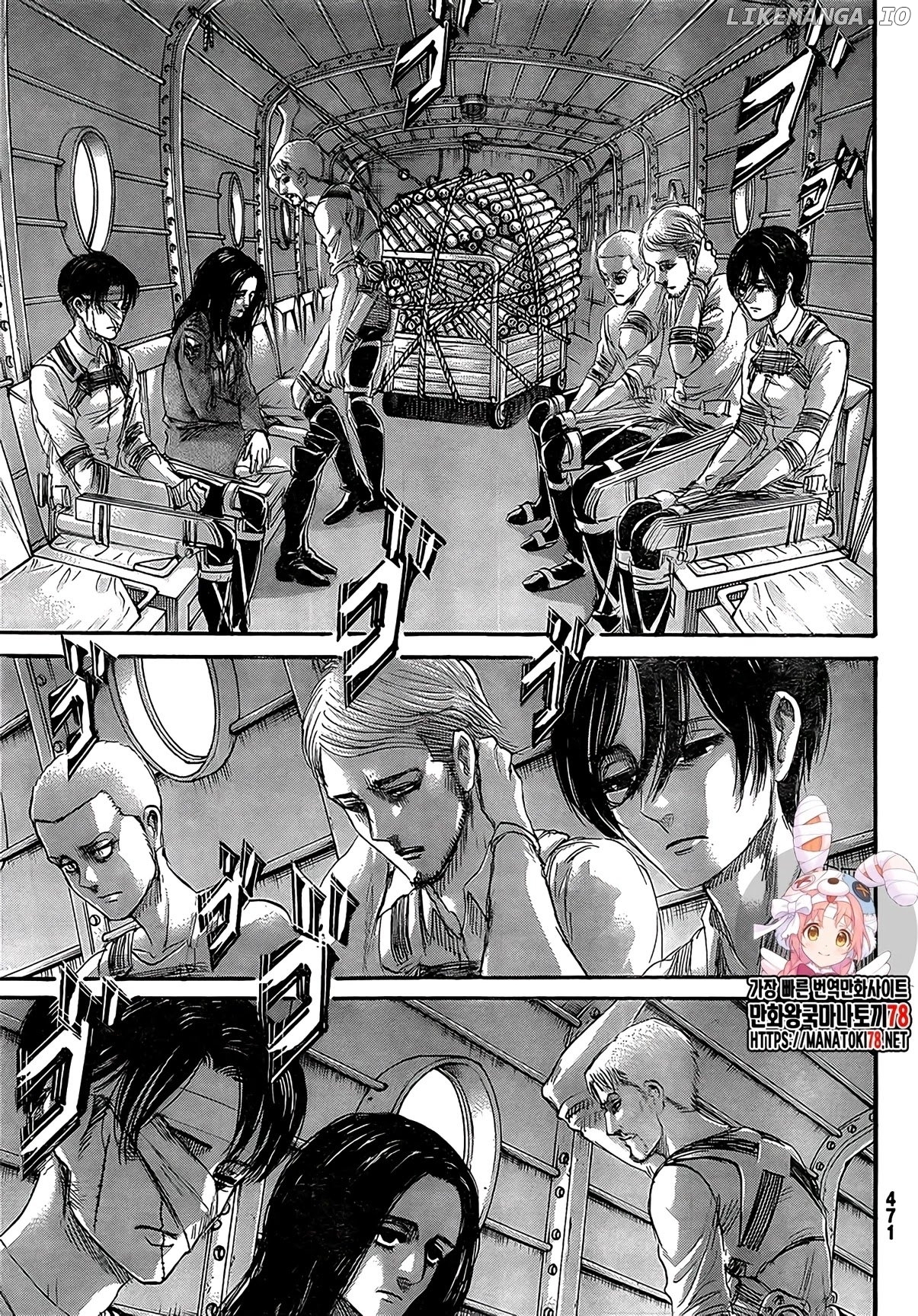 Attack on Titan, Chapter 133 image 01